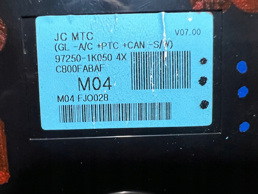 фото №8, Hyundai ix20 панель кондиционера обдув bez кондиционер