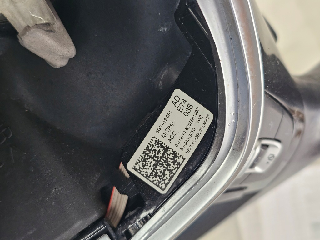 Повітропровід мультифункція шкіра vw passat b8 golf vii 5g0419091ad пелюстки перемикання Зі Шроту