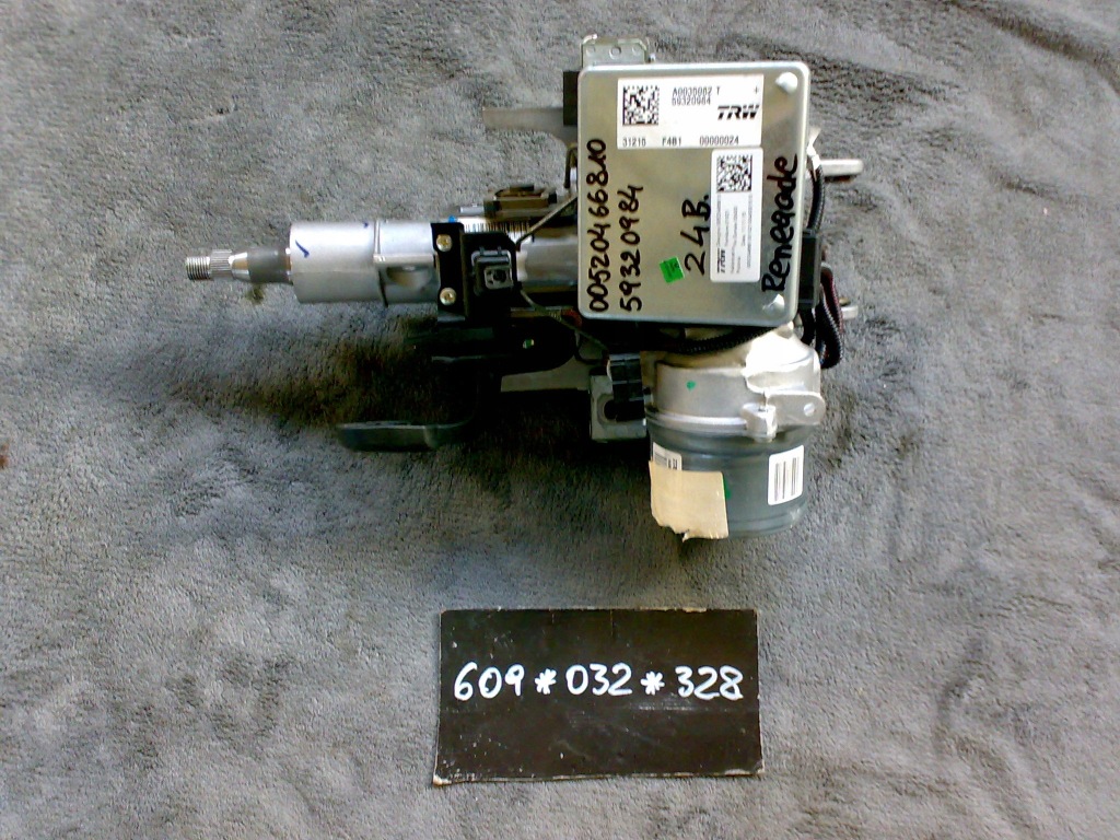 Купить Jeep renegade 2015 - усилитель электрический колонка модуль усилителя