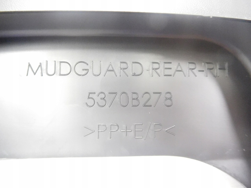 фото №6, Брызговики задние mitsubishi оригинальный номер mz314625