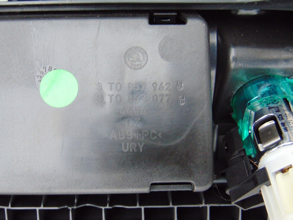 фото №12, Туннель средний skoda superb 2 ii kombi europa