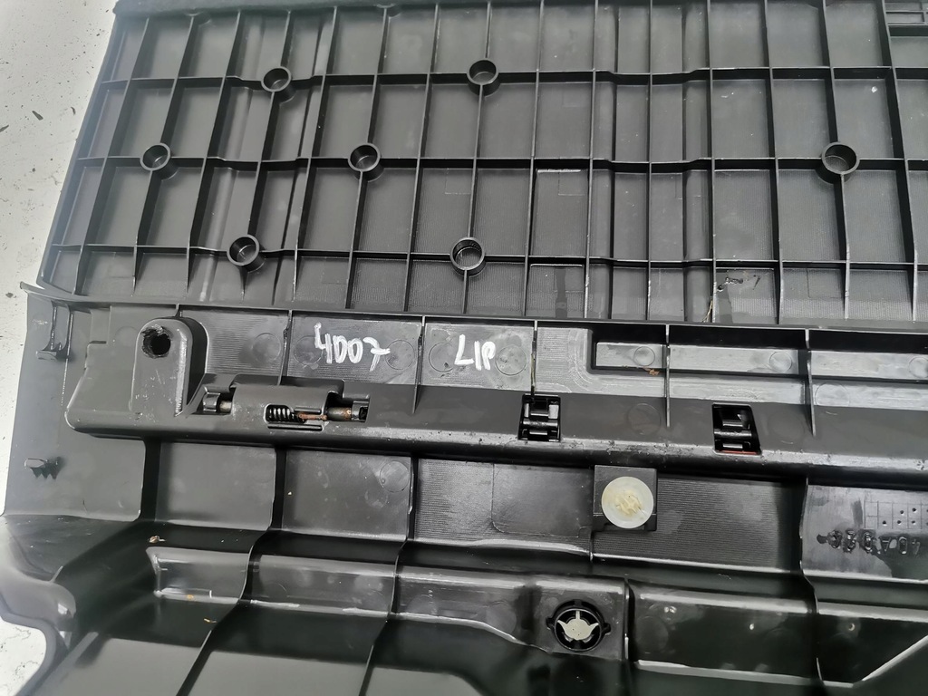 фото №9, Защита поперечина заднего борта peugeot 4007 7240a024