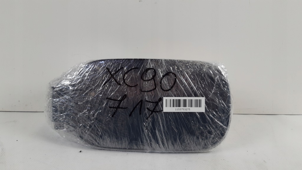 Volvo xc90 2 кришка горловини  паливної  717 Недорого