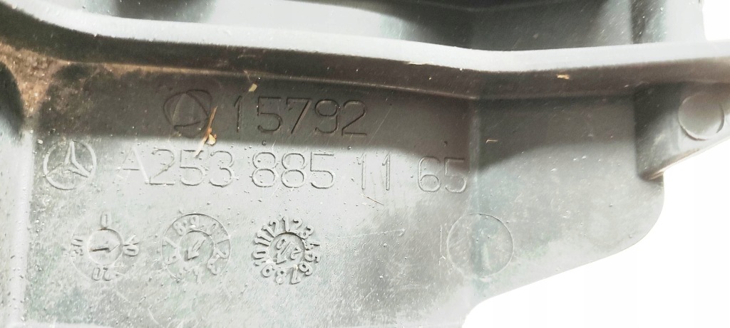 Купить Mercedes-benz glc x253 направляющая бампера заднего