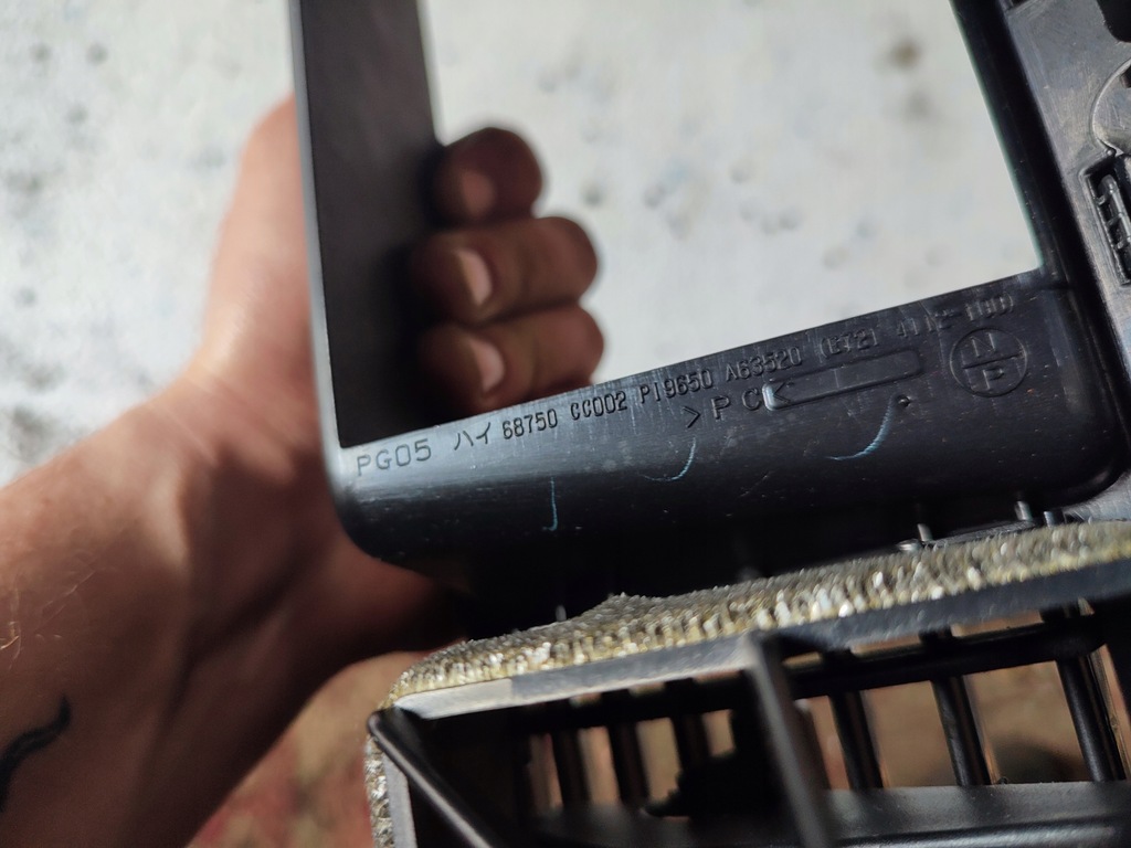 фото №5, Murano i z50 решітка повітря середня 68750 cc002