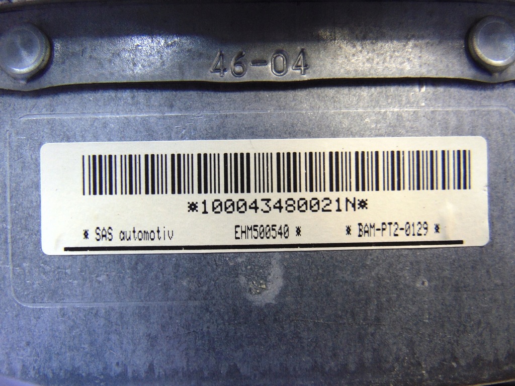 фото №5, Подушка пасажира подушка безпеки discovery iii 3