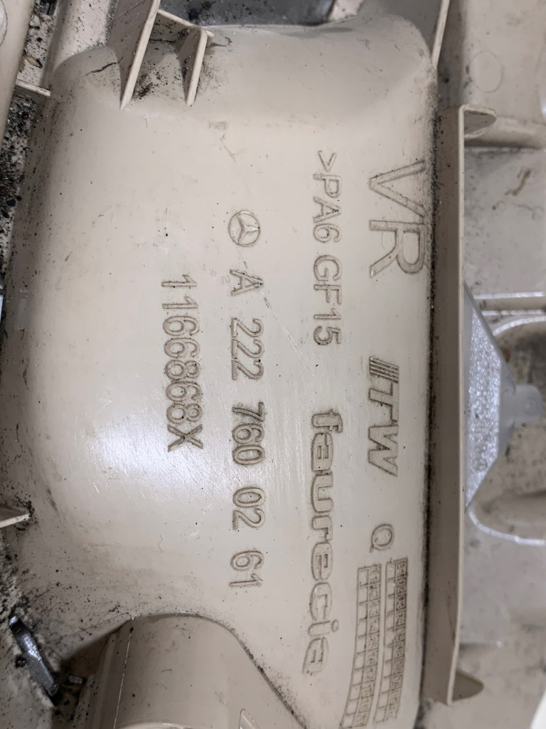 2227600261 mercedes w222 ручка внутрішня в Україні