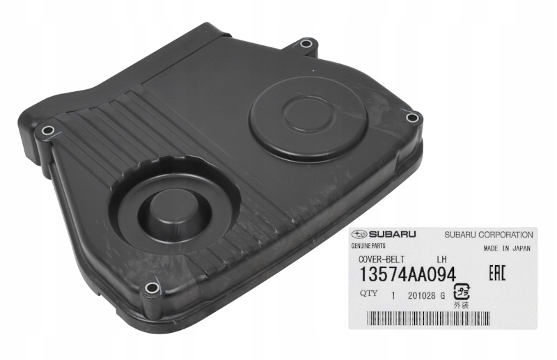 фото №1, Корпус распределительного вала левая legacy outback forester