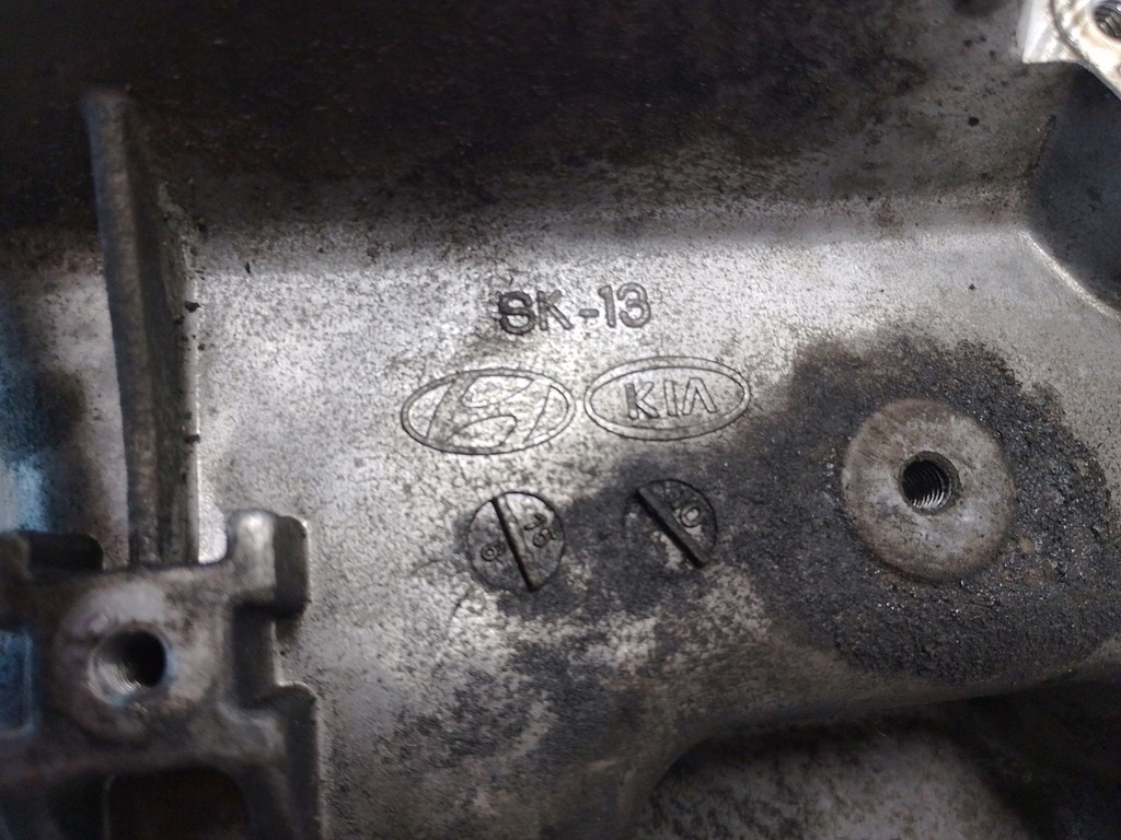 фото №7, Піддон масляна hyundai i40 1.7 crdi d4fd