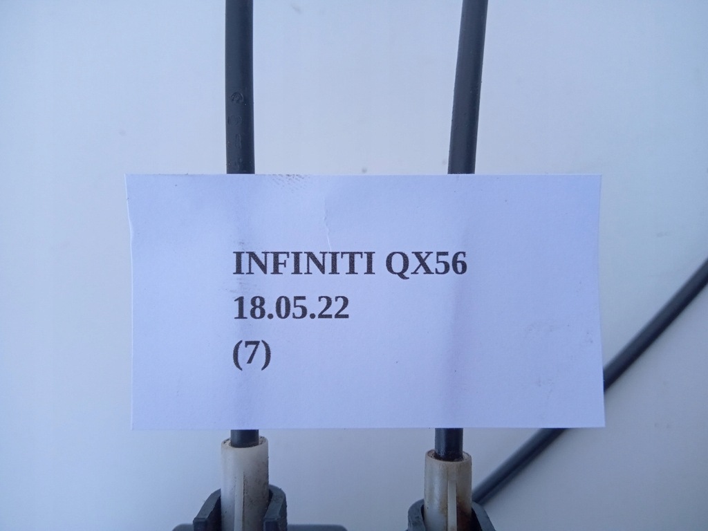 фото №6, Замок двері правий infiniti qx56