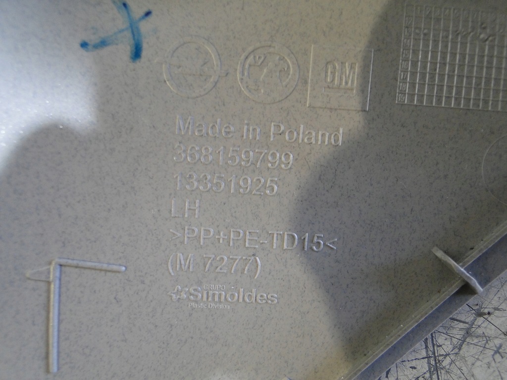 фото №7, Opel adam захист стійка лівий перед передня 13351925