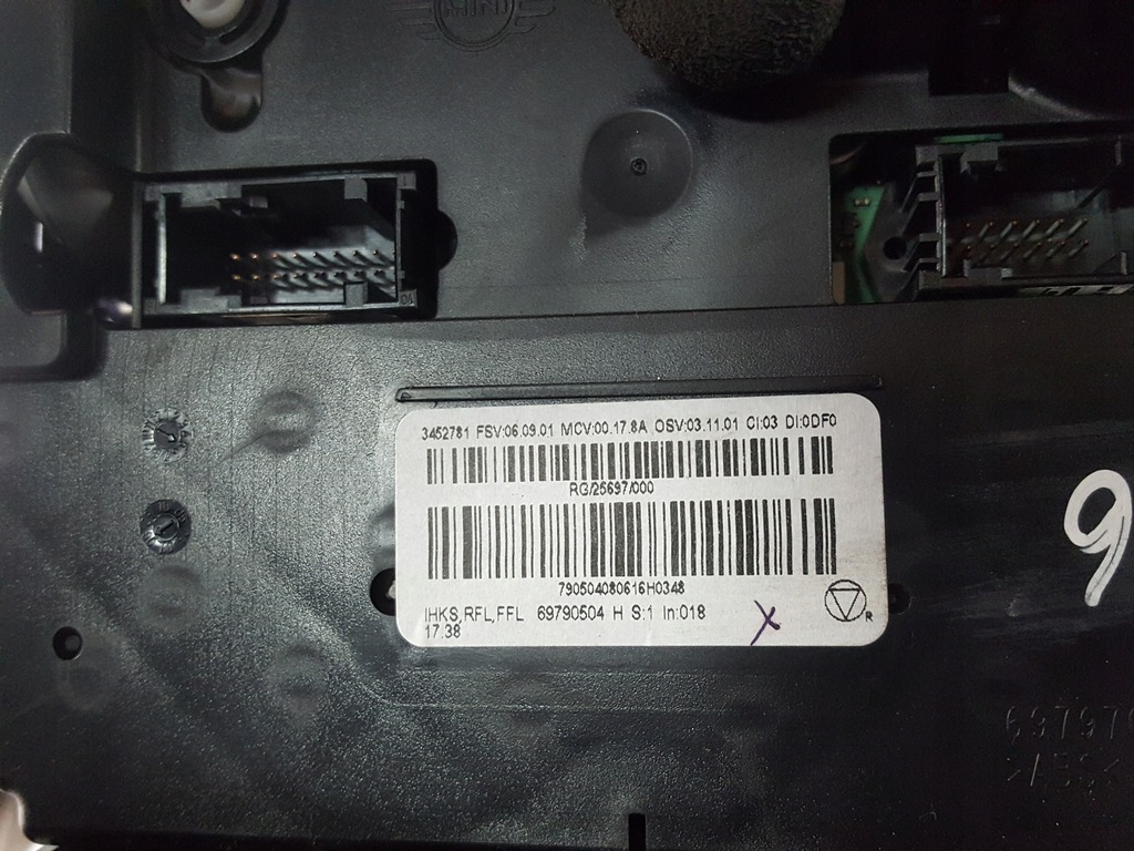 фото №3, Mini cooper r56 06-10r панель кондиционера обдув