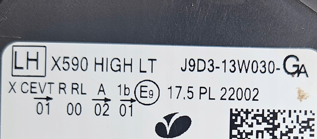 фото №13, Jaguar i-pace x590 full led high лампа левая + правая