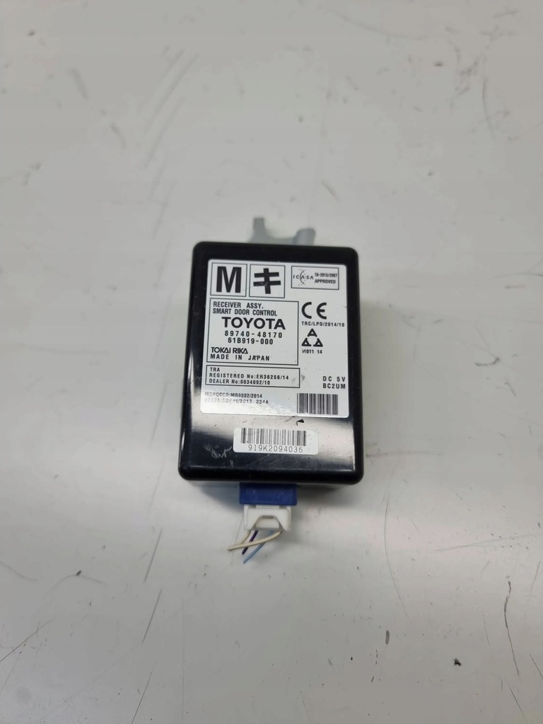 фото №1, Lexus rx 450h 2021 блок управления / модуль дверь