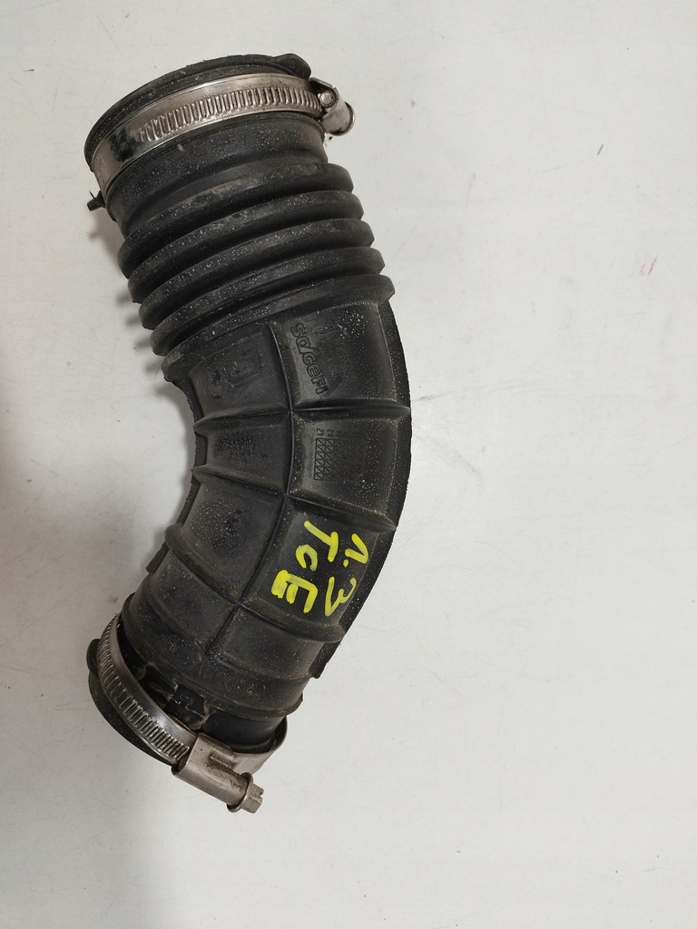 фото №1, Kadjar koleos qashqai 1.3 труба шланг воздуха