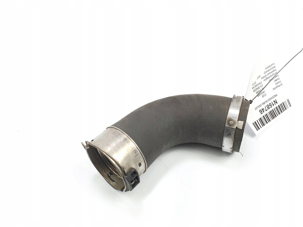 фото №1, Шланг труба воздухозаборник jaguar xf pure