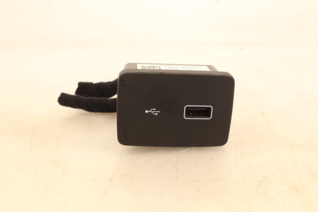 Купити Роз'єм 12v usb fiat tipo 2