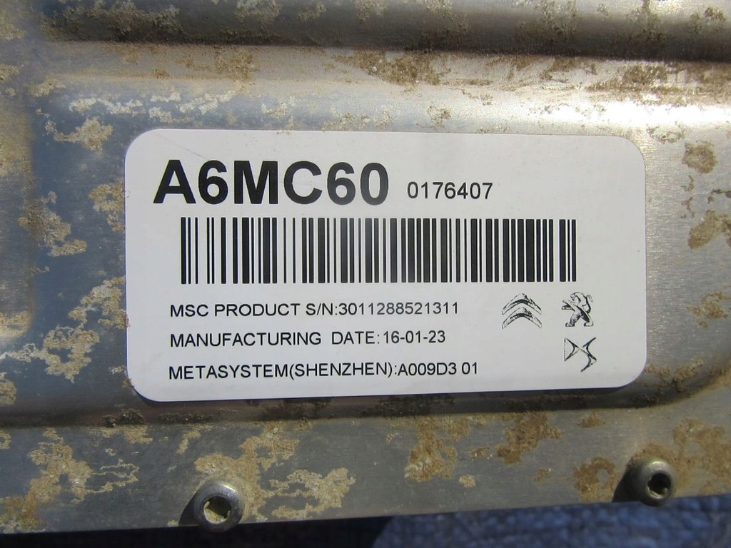 фото №8, Citroen c5 aicross 1.6i 2023 акумулятор зарядний пристрій конвертер гібрид