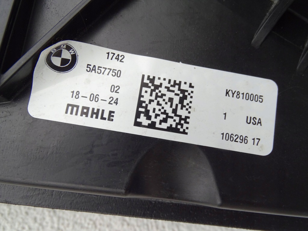 Вентилятор bmw x5 g05 f95 x6 g06 f96 x7 g07 5a57750 8686173 Киев