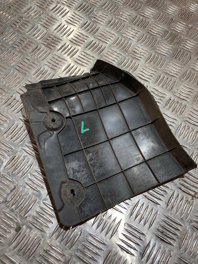 фото №1, Toyota оригінальний номер 53737-42010 захист бічна двигуна