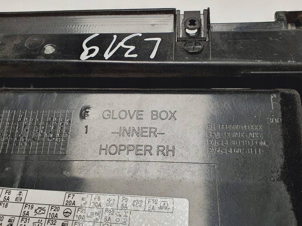 фото №8, Бардачок пасажира land rover discovery iv l319 euro