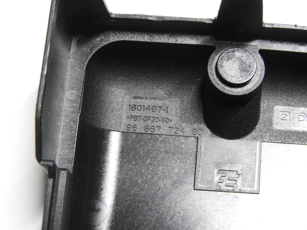 фото №6, Citroen ds4 11-15 1.6 ehdi коробка предохранителей 9665492680