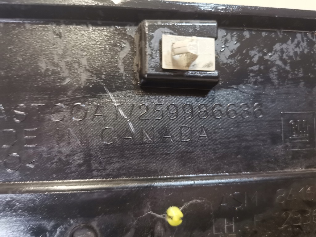 фото №11, Equinox iii 18 usa молдинг поріг ліва