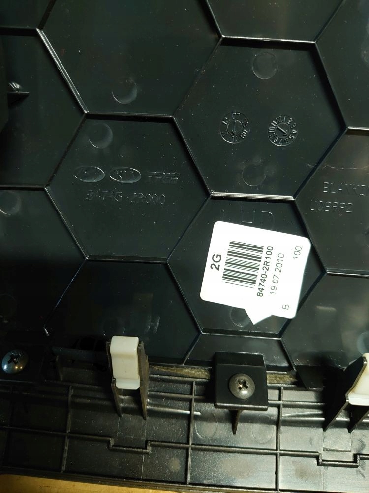 фото №4, Рамка кондиціонера hyundai i30