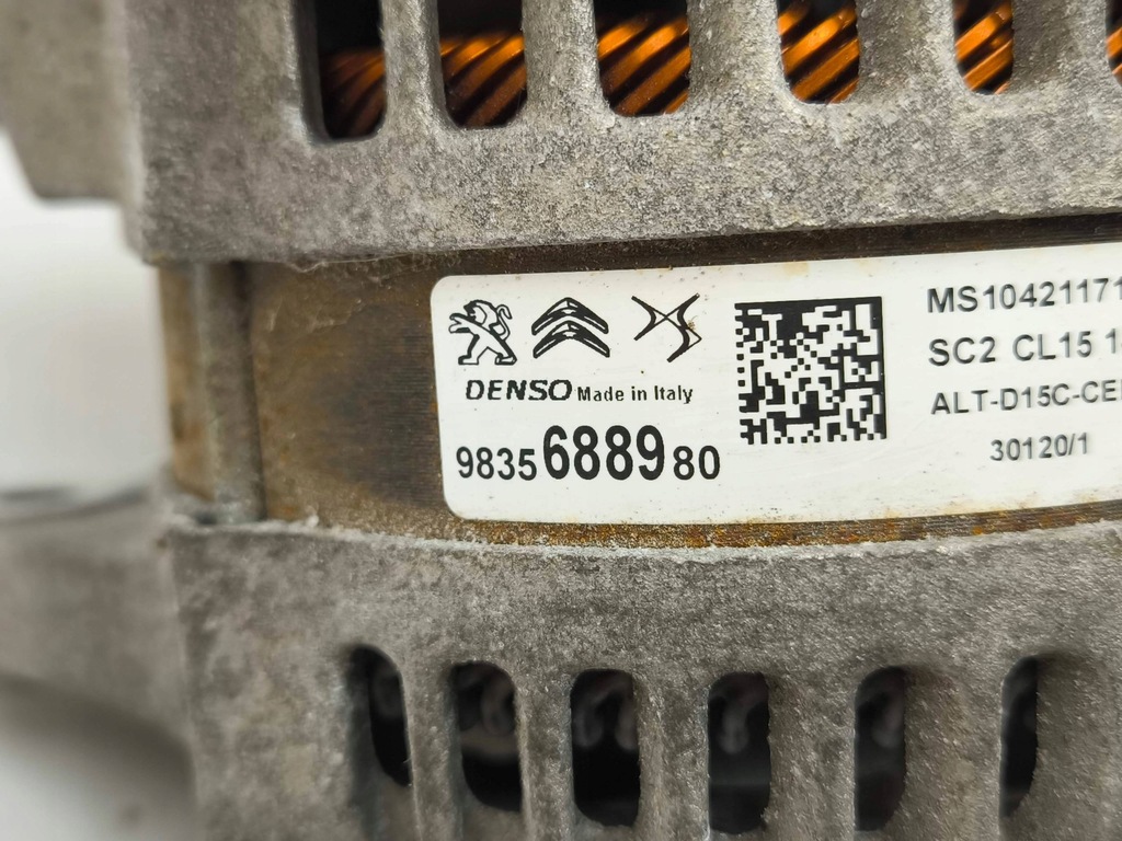 фото №8, Peugeot 2008 ii 2021 генератори повний