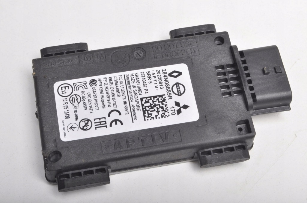 фото №1, Nissan x-trail iv t33 радар distronic 284n08889r 23r