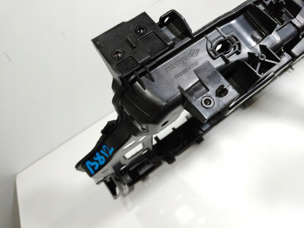 фото №9, Renault arkana pas передний усилитель 625008479r