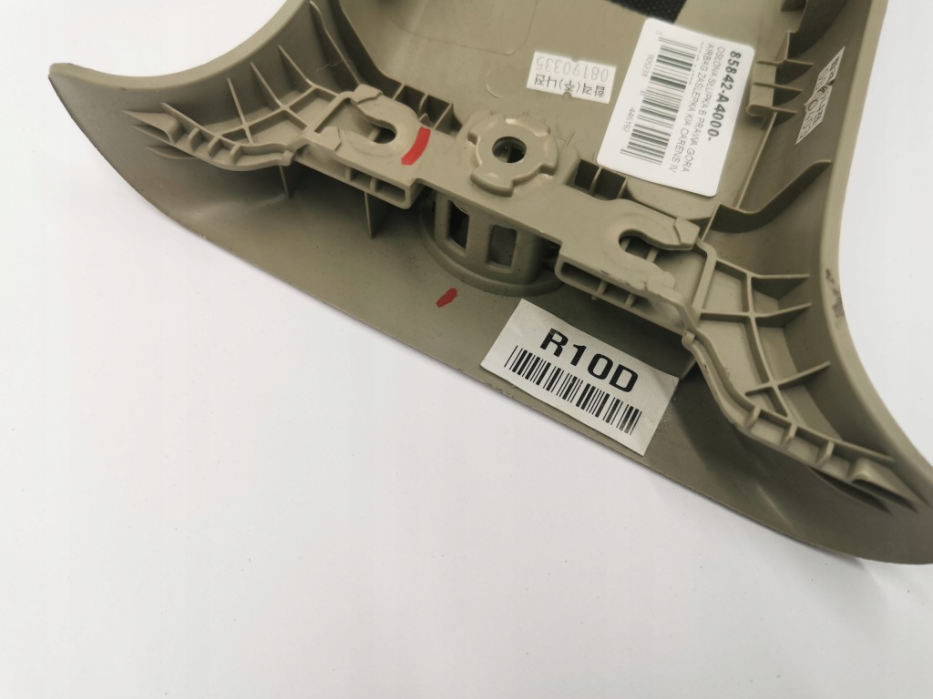 Защита стойка b правая góra подушка безопасности заглушка kia carens iv 85842-a4000 Цена