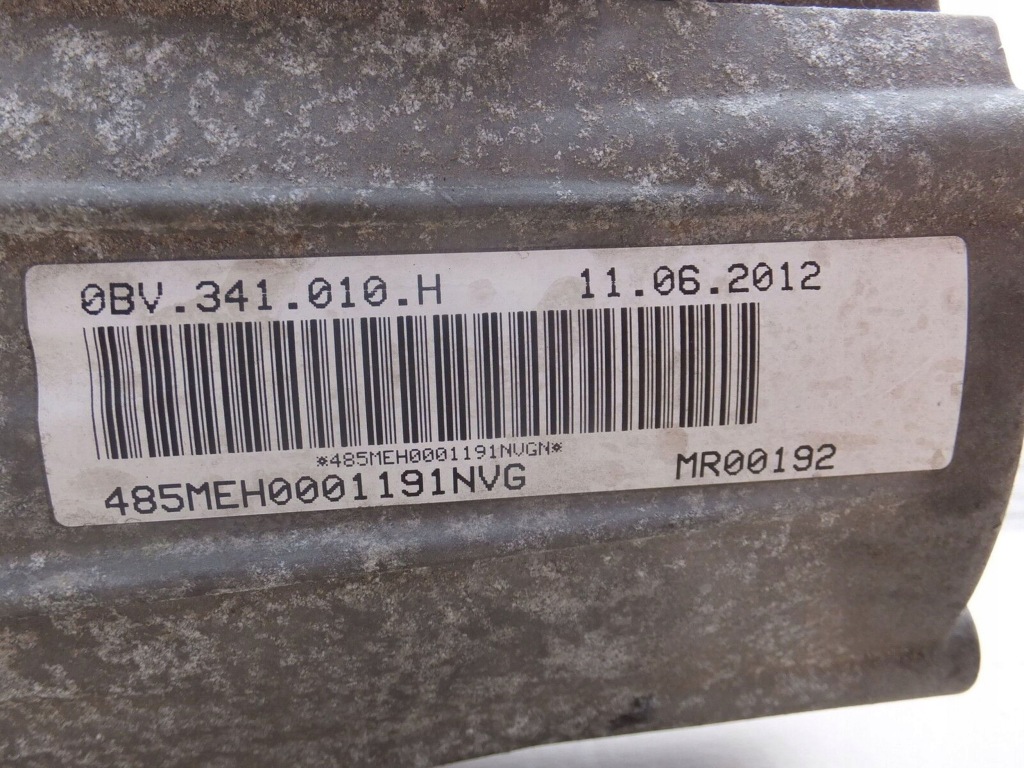 Коробка передач приладова volkswagen touareg ii 0bv341010h Зі Шроту