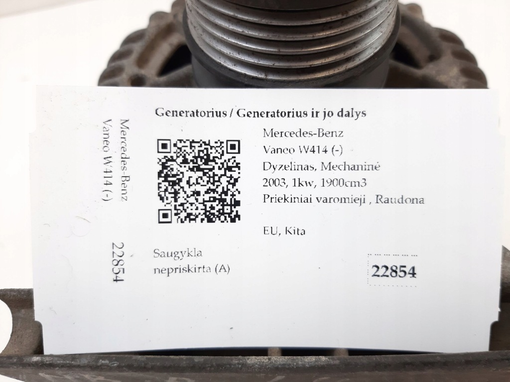 фото №8, 2003 mercedes-benz vaneo w414 генератор a13vi237