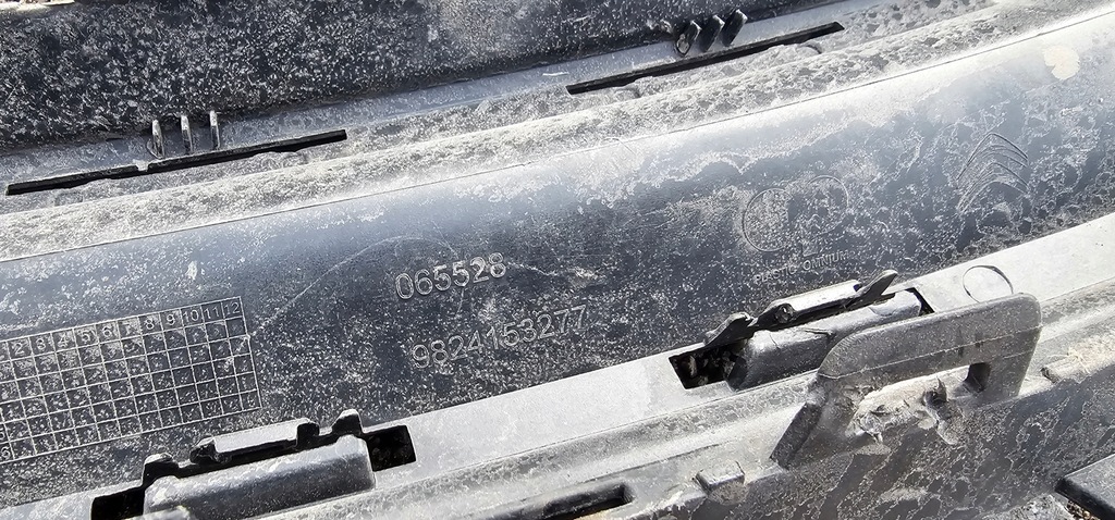 фото №7, Citroen c4 cactus решётка радиатора решётка радиатора бампера 9824153277