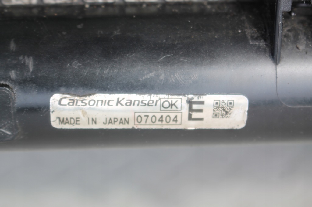 фото №6, Радиатор вентиляторы lancer vii 2.0 16v 03-08