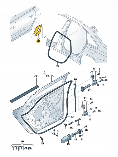 фото №1, Плівка захисна двері права задня audi a6 c8