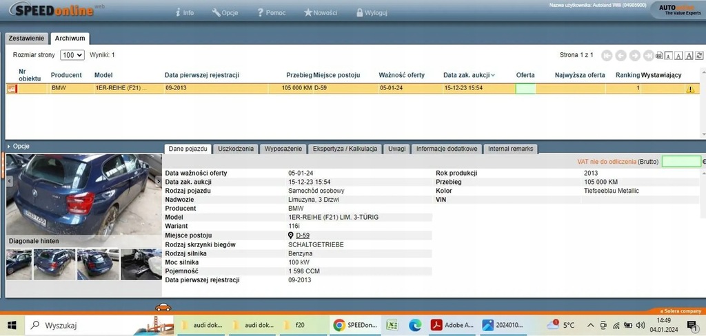 фото №12, Audi a4 b9 выхлоп гаситель kat 8w0253411q 8w0253611d 4g0131703ae kombi avant