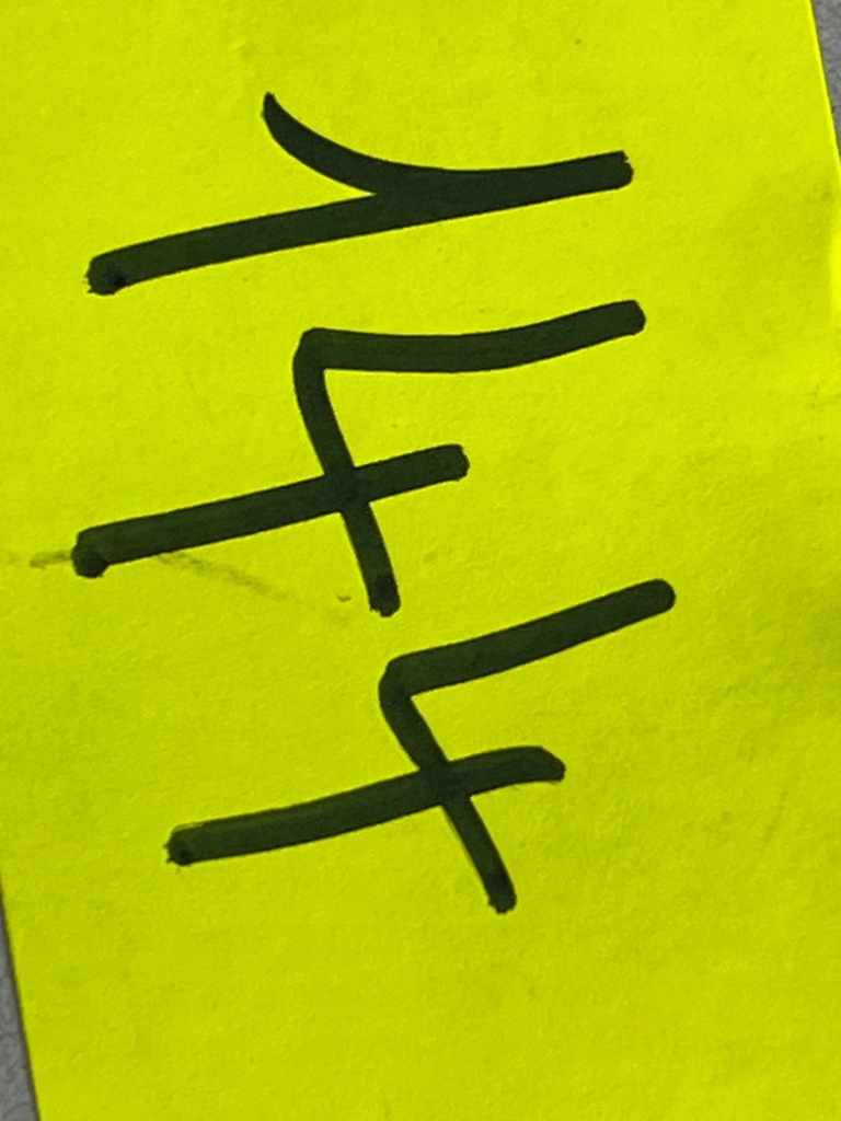 фото №9, Роз'єми штекер колодка коробка запобіжників bsm r02 citroen c5 iii x7