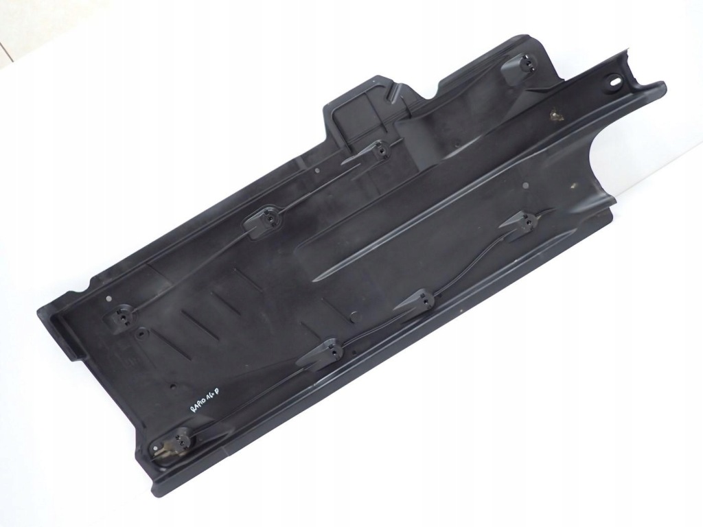 Купити Плита накладка підвіска правий оригінал 6ra825202 skoda rapid 16r