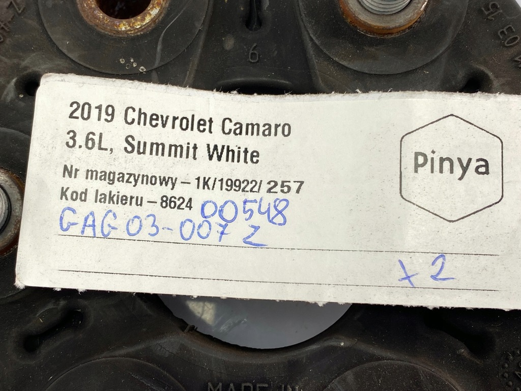 фото №7, З'єднувач гумовий елемент шарнір wał міст chevrolet camaro 16+