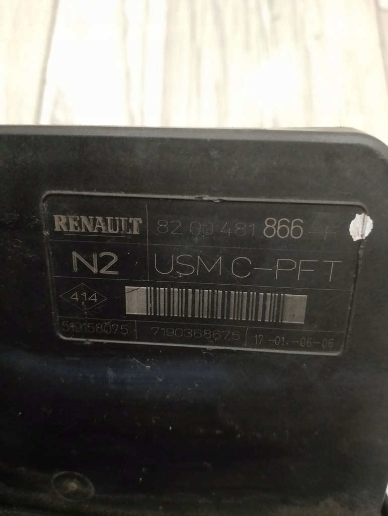 фото №3, Модуль блок управления usm renault scenic ii megane ii 8200481866f