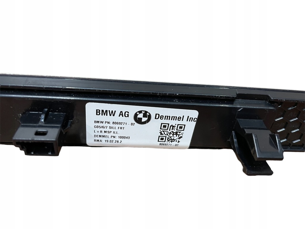 фото №14, Накладки пороговые накладки подсвечиваемые bmw x6 g06