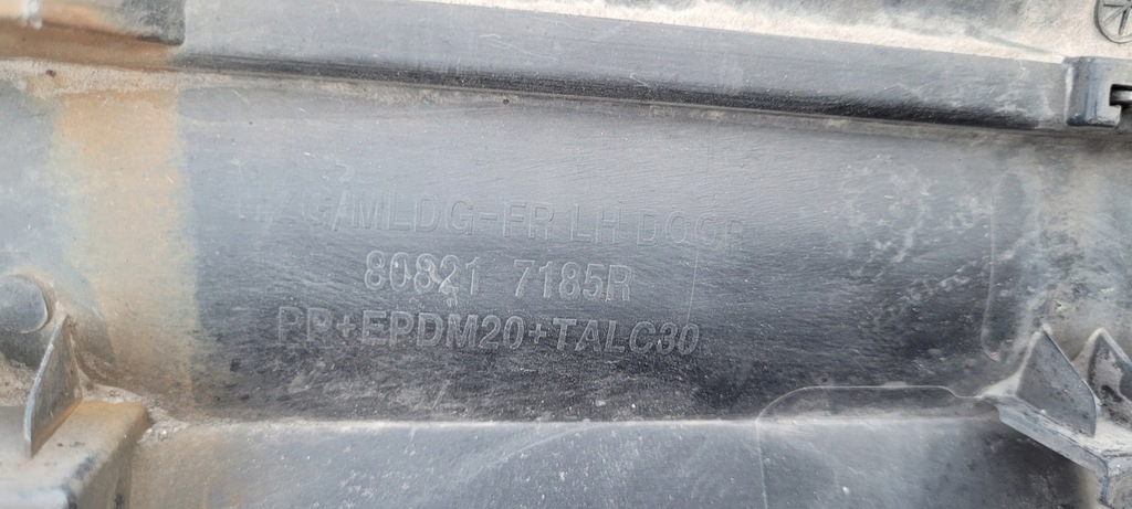 фото №8, Renault koleos ii молдинг дверь левый перед // 2814