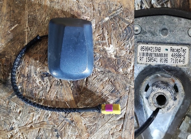 фото №1, Антена gps chrysler pacifica 05064215ab