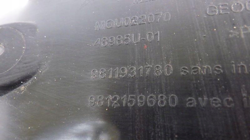 фото №6, Подкрылок левый задняя citroen c3 iii 9811931780 9812159680