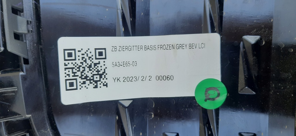 фото №13, Решётка радиатора решётка радиатора bmw ix3 g08 демонтаж