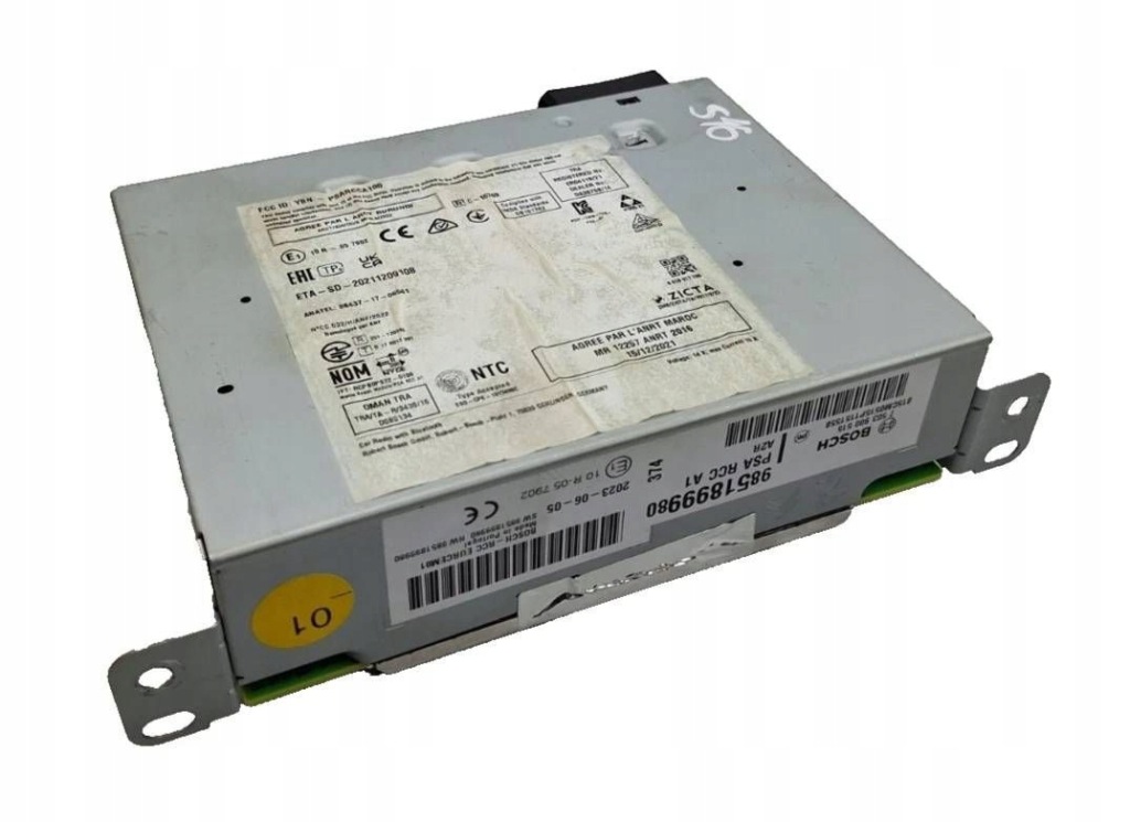 фото №1, Peugeot 2008 ii 2023 панель / радіопрогравач cd/dvd/gps