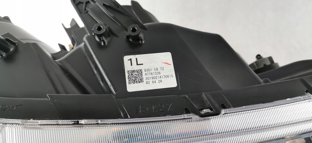 фото №9, Mitsubishi asx lift relektor левый правый лампа комплект обычное линза