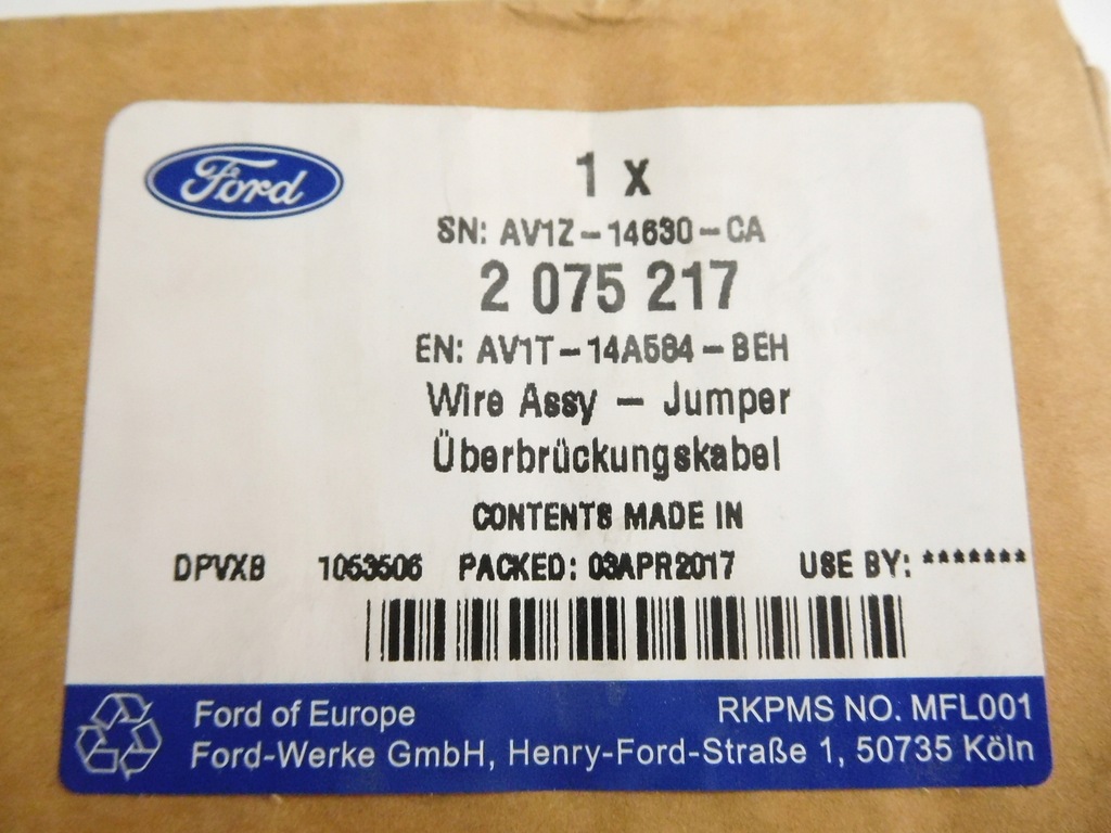 фото №10, Жгут трубопровод дверь ford b-max 2075217